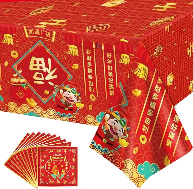 Lancry 2025 Chinese New Year Disposable Rectangle Tablecloth with 12 Handkerchiefs 130 x 218 cm Red Year of th